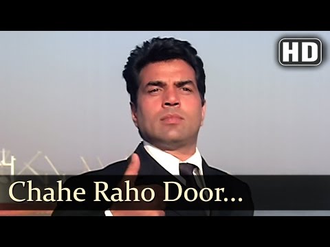 Do Chor - Chahe Raho Door Chahe Raho Paas - Kishore Kumar - Lata Mangeshkar