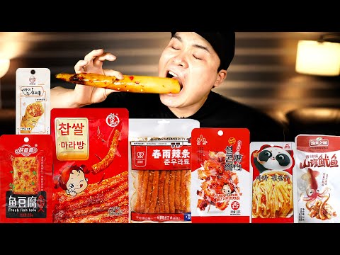 여러가지 중국식품 하나씩 맛보겠습니다! Chapssal Marabang, Chunwoo Ratta, Marajin Jeon-gu, Chinese food