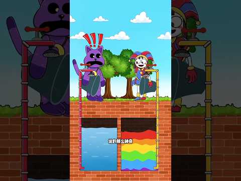 Bad behaviour, smart Appliances kitchen utensils #story #shorts #cartoon