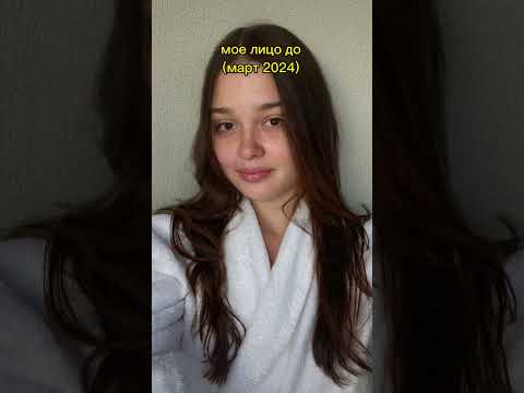 я выложила про этот способ в описании канала или смотри комментарии под видео❤️💓