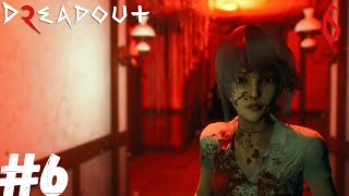 DreadOut2 ►ПРОХОЖДЕНИЕ ПОДВАЛ СЕКТАНТОВ#6