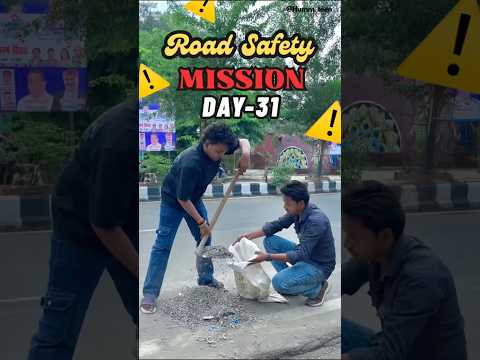 ๐ง Road Repair ๐ Day - 31 #hummteen