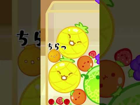 初配信でスイカを作るまでの物語【スイカゲーム】