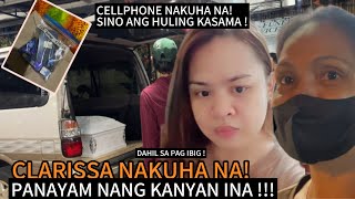 CLARISSA NAKUHA NA PATI ANG KANYANG CELLPHONE SINU KAYA ANG KANYANG KATAGPUAN !!