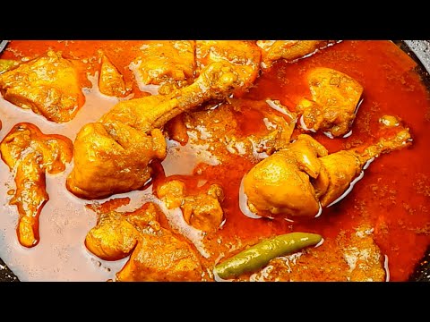 চিকেন ভুনা | এভাবে রান্না করলে সবাই পছন্দ করবে | Chicken Bhuna Recipe | Broiler Chicken Bhuna