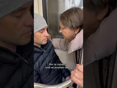 Жиза