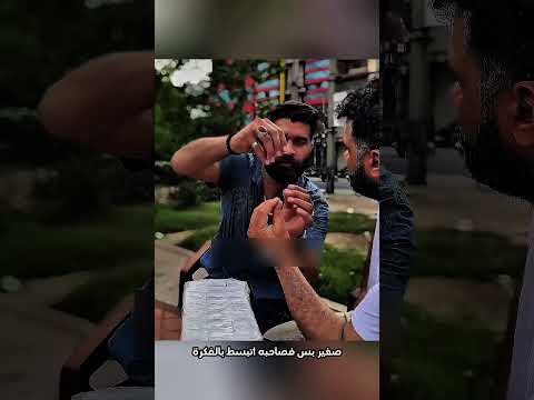 بعد ما خرم علبه العصير بلدبوس صاحب المحل عمل حاجه محدش توقعها #اكسبلور #ماوراءيات #تلخيص_أفلام
