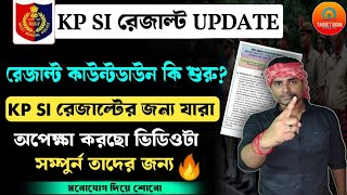 KP SI Result কি Count Down শুরু?Kp Si Result Update 2025||Chiranjit Sir 