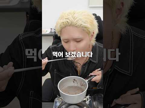6.25 전쟁 “음식”