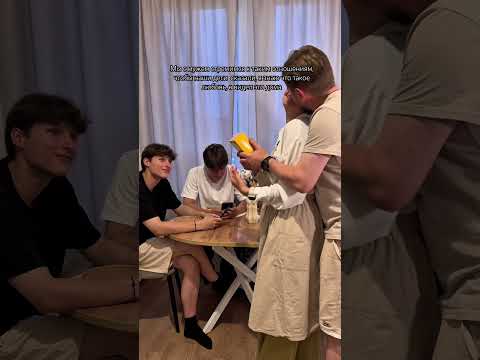 Пусть каждый ребенок будет счастлив в семье #семьявместе #семья #мамаисыночки #family #мамавдекрете