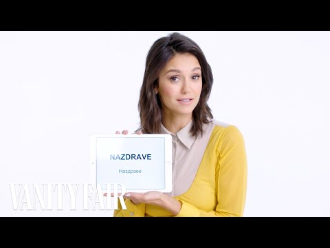 YouTube video thumbnail: Nina Dobrev Teaches You Bulgarian Slang