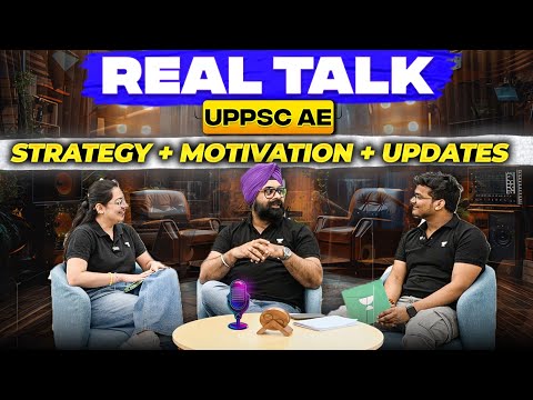 🔥UPPSC AE के लिए तैयारी कैसे करें? Strategy, Motivation & Updates!