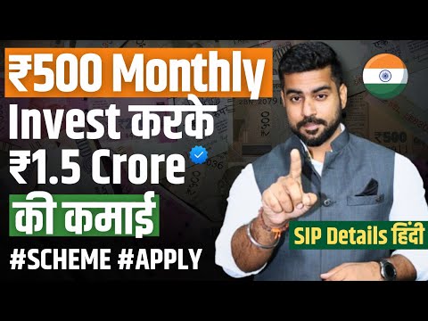 LIVE SIP: Earn ₹1.5 Crore from ₹500/Month | SIP Investment in Hindi | SIP Calculator