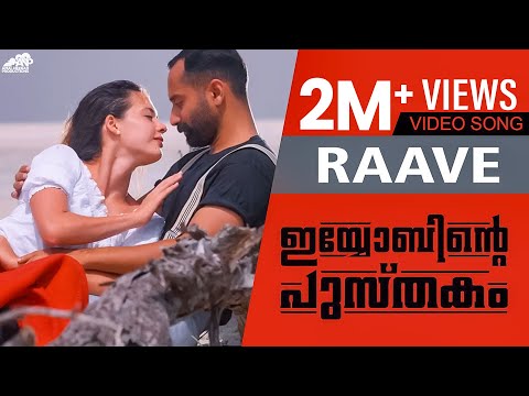 Raave Video Song | Iyobinte Pustakam | Fahad Faasil | Isha Sharwani