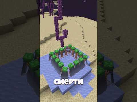 ЖЕМЧУГ + ??? 😫| ВРИСКАС #shorts