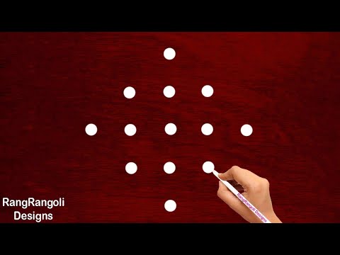 Attractive Simple Kolam Design with 5X1 Dots | Easy Muggulu Rangoli Kolam Art | Easy pulli Kolangal