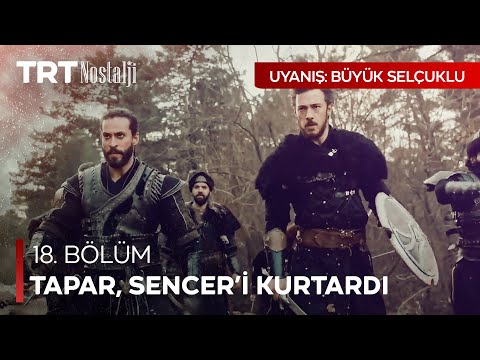 Melik Tapar, Sencer’i Marcus’un elinden kurtarıyor - Uyanış: Büyük Selçuklu Özel Sahneler