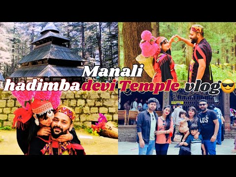 Manali vlog | Hadimba temple manali | Manu temple manali #manali #hadimbadevitemple #vlog