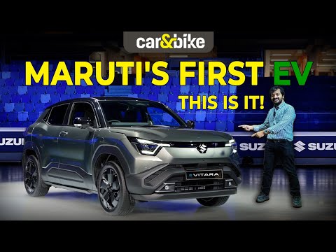 Maruti's first EV -- this is IT! | Suzuki E-Vitara Interior, Features, Battery Details