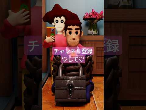 野原ひろし、涙のWi-Fiパスワード大事件！みさえにプロポーズ！ #アニメ #クレヨンしんちゃん