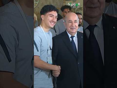الرئيس عبد المجيد تبون مع المنتخب الوطني لكرة القدم