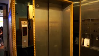 Terrible fan! Niden Elevator traction elevator @ 18 Guanqian Road, Taipei, Taiwan