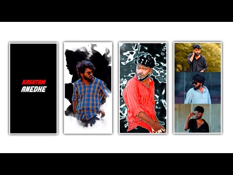 Trending Kastam Anedhi Dialogue Lyrics Video Editing in Telugu | Boys Attitude Alight Motion Edit