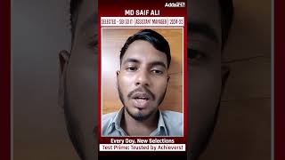 सुनिए कहानी सिलेक्शन की 🤩🤩 Selected in SBI SO-IT