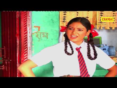 कोई देखेगा तो क्या कहेगा | Megha Mehar | Uttar Kumar | Akad | Comedy Video |  Comedy | Maina Comedy