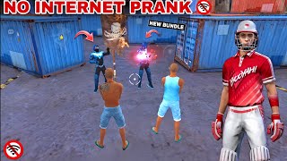 No Internet Prank 😈 New Criket Man Bundle 🔥 MY MISTERY SHOP TOP BUNDLE 😱 999+ Prank - Free Fire
