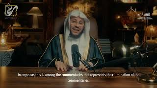 [9.1] Imam Al-Nasa'i رحمه الله