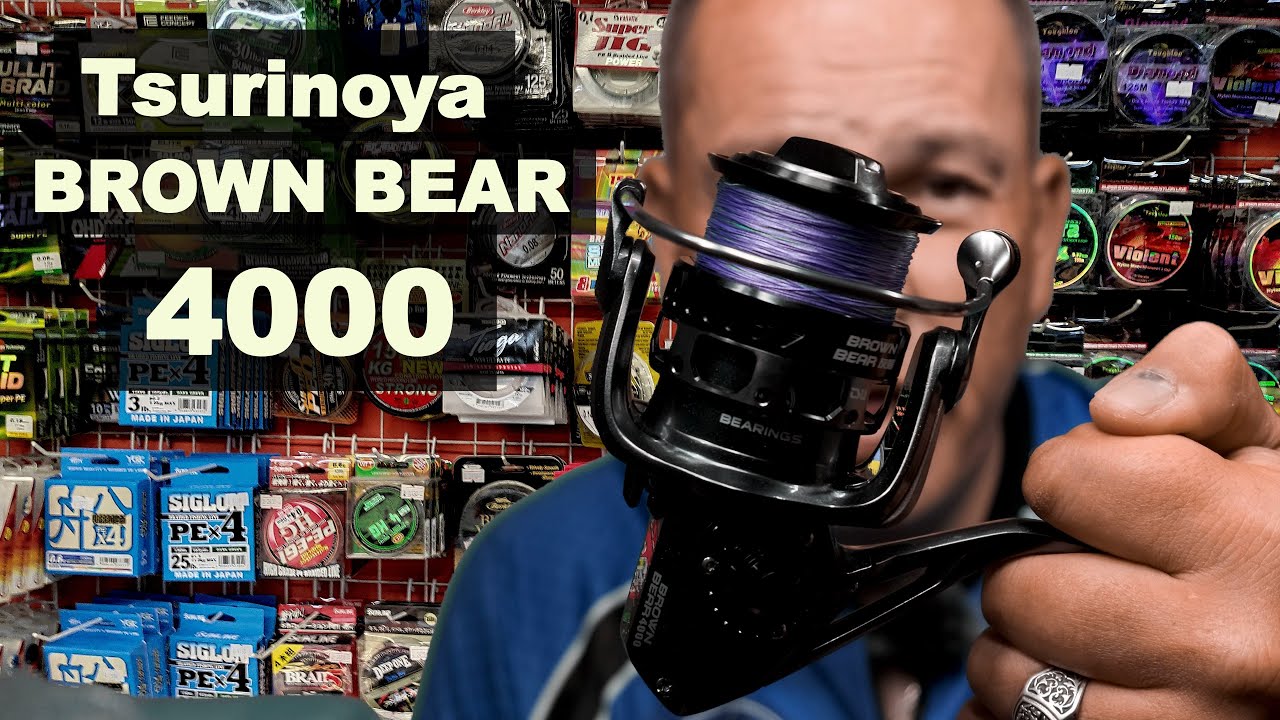 Катушка для тяжёлого джига и крупного силикона. Tsurinoya BROWN BEAR 4000