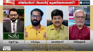 'മന്ത്രി ആയിരുന്നിട്ടും തിരക്ക് മാറ്റിവെച്ച് പോറ്റിക്കൊപ്പം ഡൽഹിക്ക് പറക്കാൻ കാരണമെന്താ'