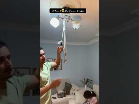 ‏اليوم صارت هزة ثانية🥺‏استودعكم الله استودعت الله نفسي وعيلتي وديني ومالي وبيتي وكل المسلمين 🥺