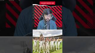 Duleep Trophy scheduled in Bengaluru from August 28 #duleeptrophy #indiancricket #england #cricket