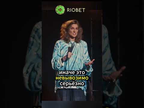 Аранова - у бабушки была деменция 😅