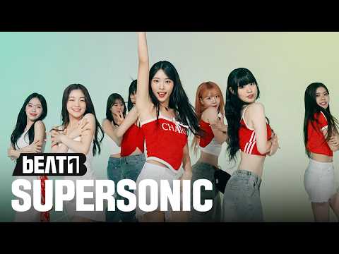 [bEAT 1] 'fromis_9 - Supersonic' Dance Cover Performance Video | #ARTBEAT #fromis_9 #supersonic