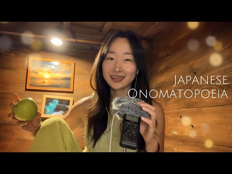 ASMR Unique Japanese Onomatopeias & Hand movements (with definitions✨)