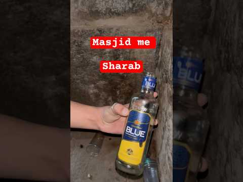 Masjid moth me fraud #monument #history #monument #vlog #hiddenmasjid #masjid