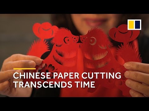 Chinese Lunar New Year: Chinese folk art of paper cutting survives and thrives
