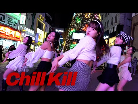 [짤킹] Red Velvet 레드벨벳 'Chill Kill' Dance Cover 커버댄스 @동성로│K-POP IN PUBLIC│[BLACK DOOR 블랙도어]