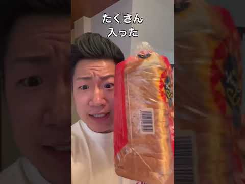 インドの物価が異次元すぎるから見て欲しい😂 #Shorts
