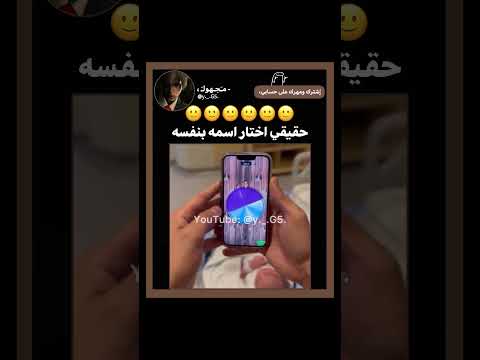 فـ/اكتب فيديو وخلي الكيبورد يكمل✨!. #shorts
