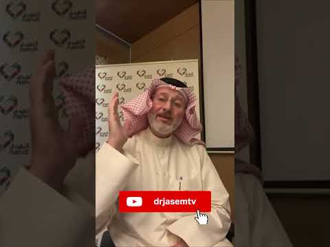 خطورة عدم وجود مرجعية