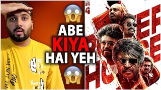 Coolie Biggest Update | Coolie Updated Overseas Record Breaking Advance Booking|Coolie Movie Trailer