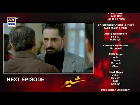 Sher Upcoming Episode 24 | Danish Taimoor | Sarah Khan | 1 AUGUST 2025