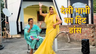 Chudi kangan | Farmani Naaz | New Dance Video