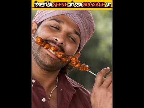 फ़िल्मों के SCENE जो लोगो के लिए एक SECRET MASSAGES था #shorts #factboysurajj