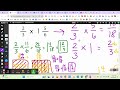 Mastering Multiplying Mixed Numbers