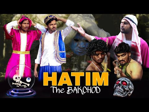 Hatim The Bakchod | HatimTai | Leelu new video